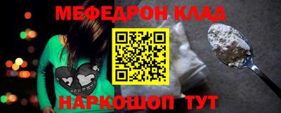 a pvp Будённовск