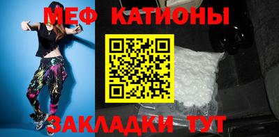 бутират Бузулук