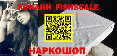 бутират Бузулук