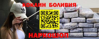 a pvp Будённовск