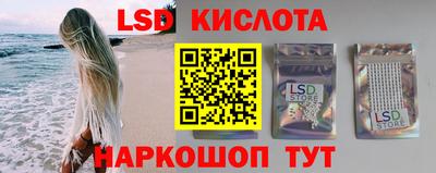 a pvp Будённовск