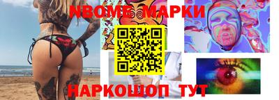 a pvp Будённовск