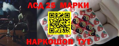 a pvp Будённовск