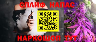 a pvp Будённовск