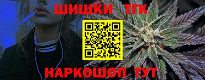 a pvp Будённовск