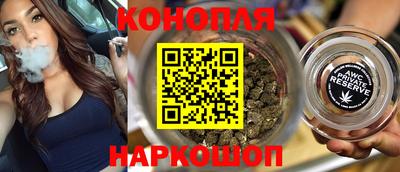 бутират Бузулук