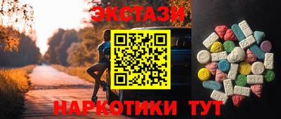 герыч Бугуруслан