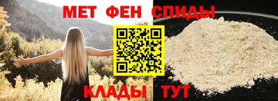 a pvp Будённовск