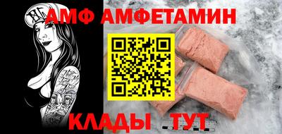 герыч Бугуруслан