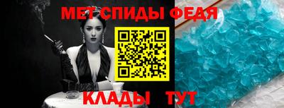 a pvp Будённовск
