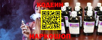 a pvp Будённовск