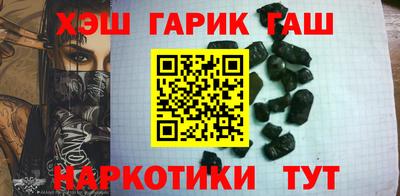 герыч Бугуруслан