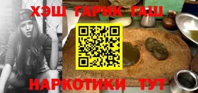 герыч Бугуруслан