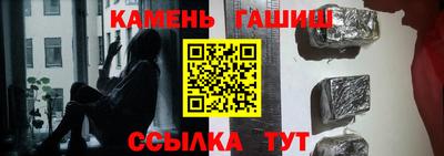 герыч Бугуруслан