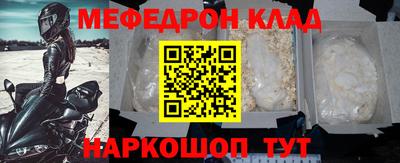 a pvp Будённовск