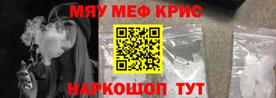 герыч Бугуруслан