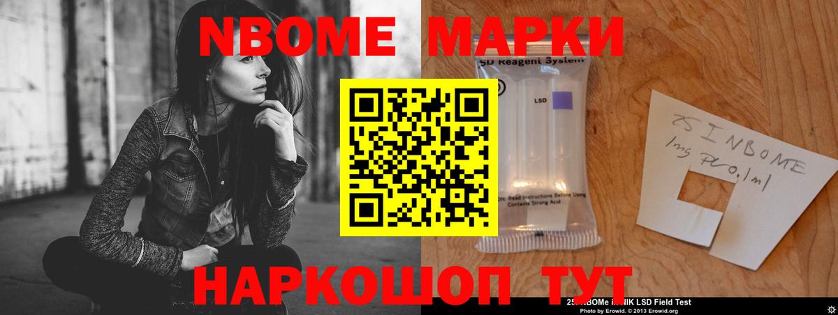 LSD-25 экстази кислота  Вход с VPN  Сальск  LSD-25 экстази ecstasy 